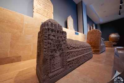 Sivas Arkeoloji Müzesi 